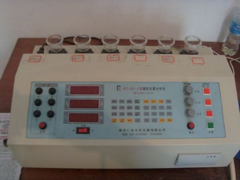 點擊查看詳細信息<br>標題：Multi element analyzer 閱讀次數：1318