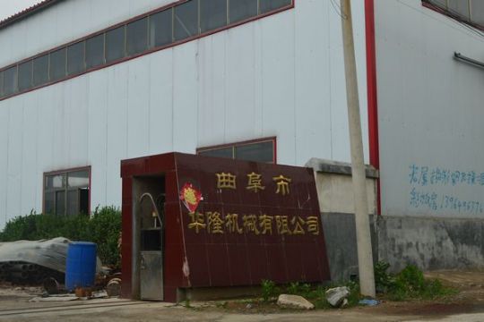 點(diǎn)擊查看詳細(xì)信息<br>標(biāo)題：Plant 閱讀次數(shù)：1697
