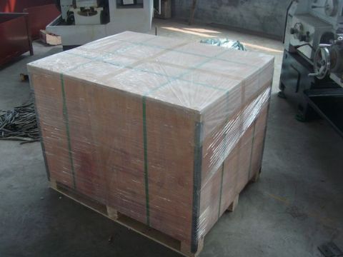 點擊查看詳細信息<br>標題：Final packaging 閱讀次數：1420
